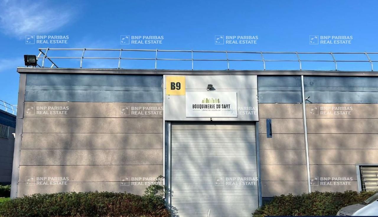 Location Activité 2339 m² divisibles 59650 Villeneuve-d'ascq