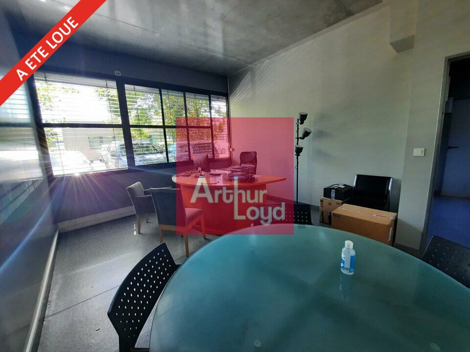 CLERMONT-FERRAND LA PARDIEU A LOUER BUREAUX 370 M²