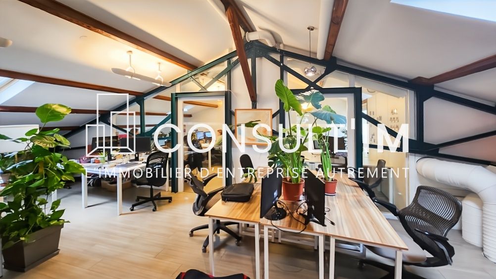 Vente bureaux 534 m² non divisibles