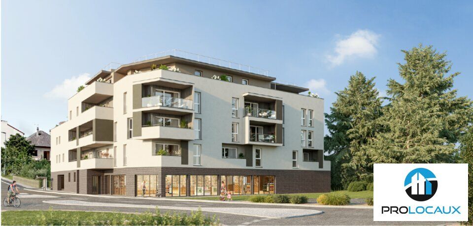 Location local commercial 329 m² non divisibles