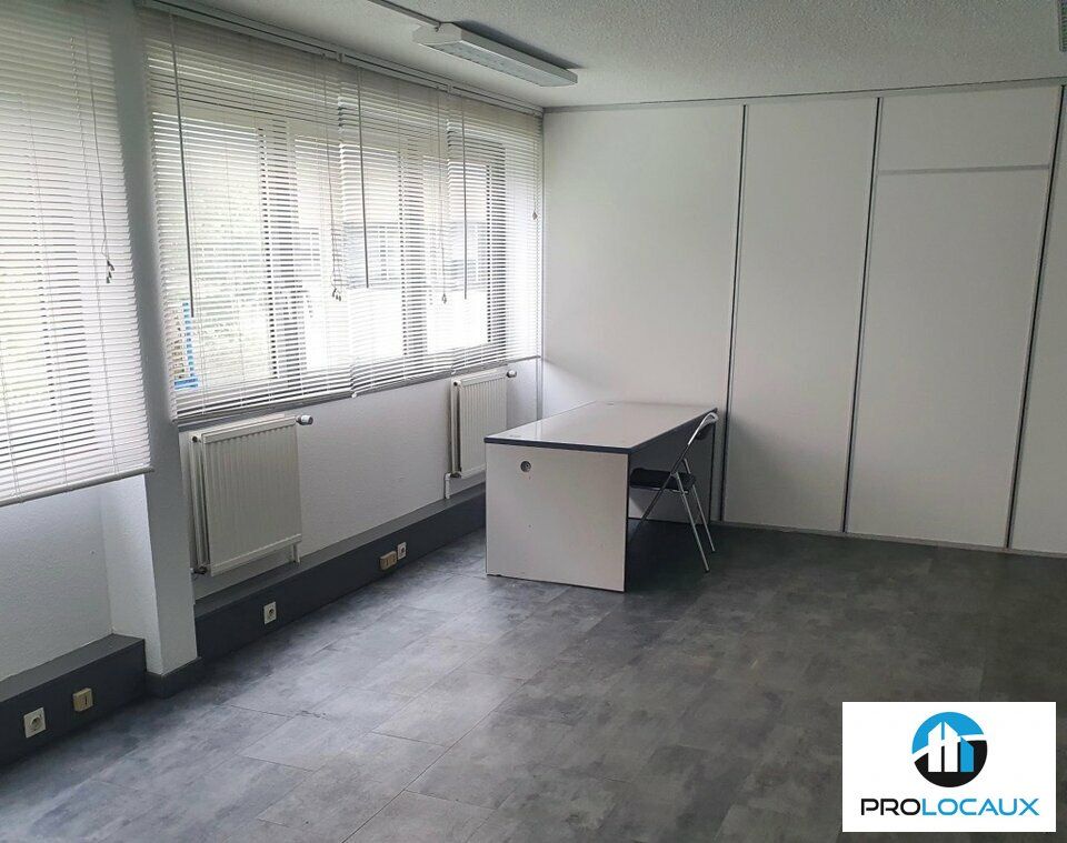 Location bureaux 352 m² divisibles à partir de 35 m²