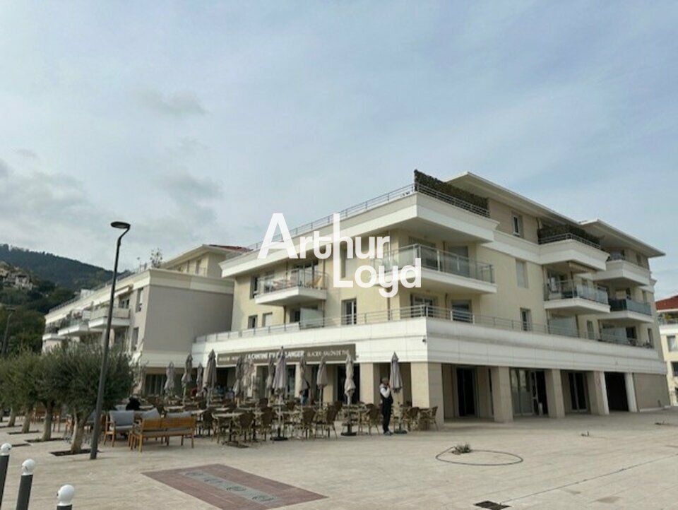 Vente local commercial 430 m² non divisibles