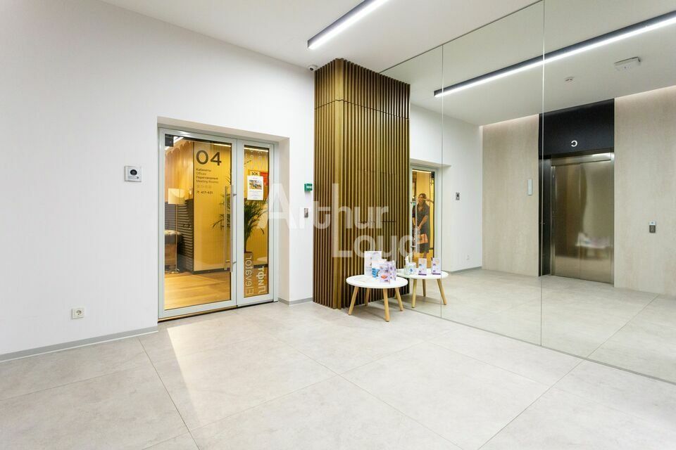 Vente local professionnel 30.95 m² non divisibles