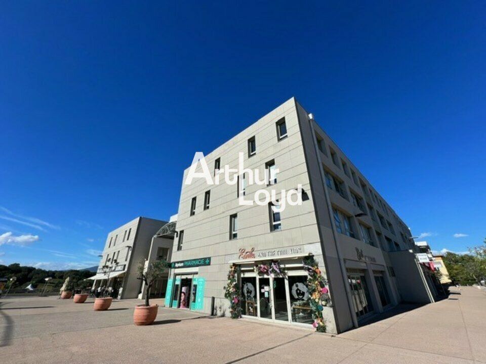 Location bureaux 970 m² divisibles à partir de 45 m²