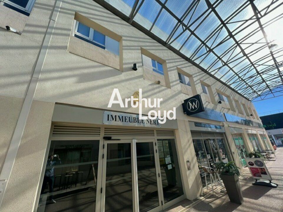 Location bureaux divisibles dès 45 m² - Sophia Antipolis