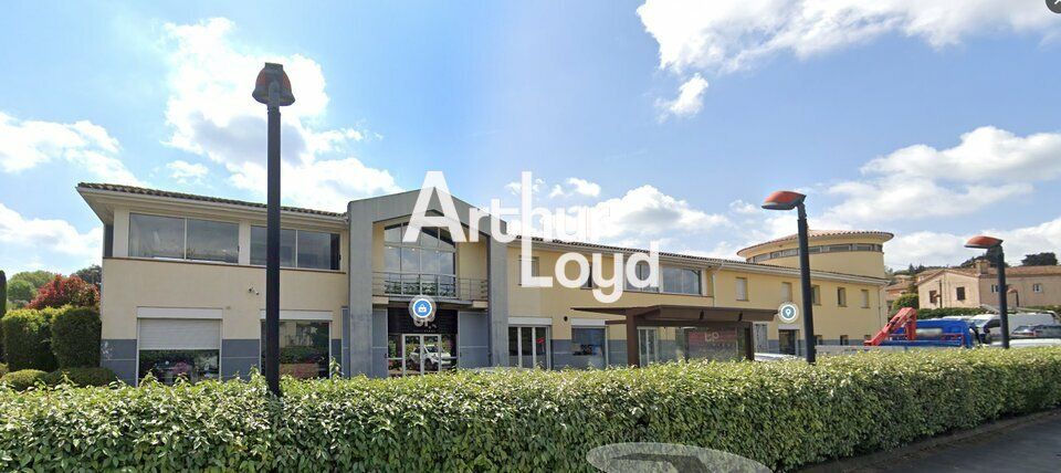 Vente local d''activites 1928 m² non divisibles