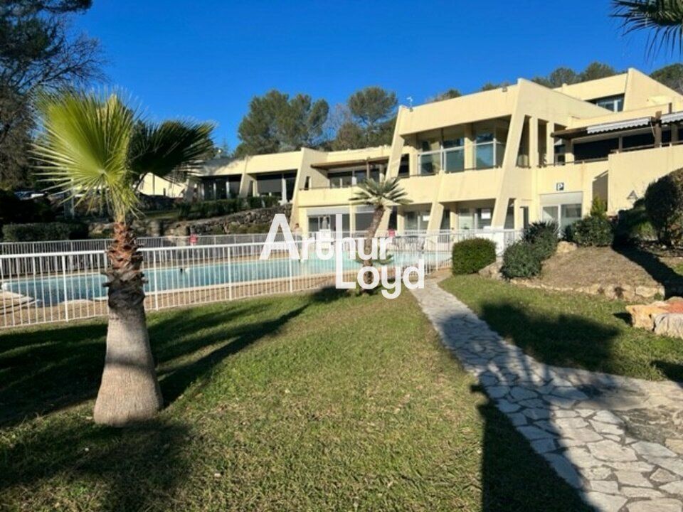 Bureaux à louer divisibles dès 29 m² - Sophia Antipolis