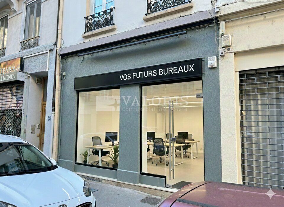 Vente local commercial 195 m² non divisibles