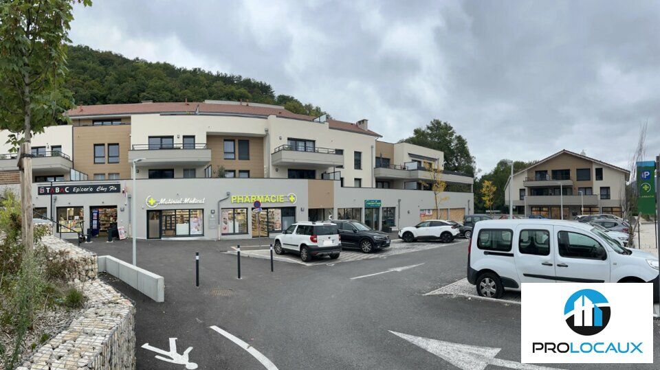 Location local commercial 165 m² non divisibles