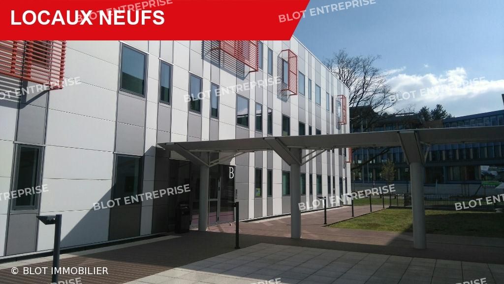 Location bureaux 212 m² non divisibles