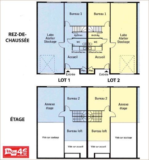 Location Locaux d'activité 306 m² non divisibles