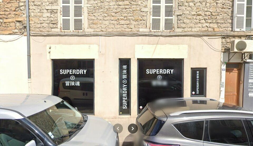 Location local commercial 87.5 m² non divisibles