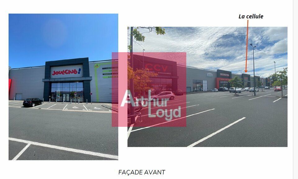LOCAL COMMERCIAL 1238 M² A LOUER CLERMONT-FERRRAND