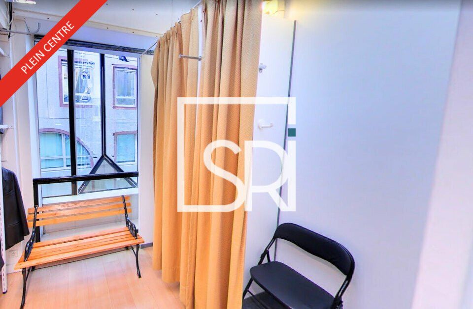 OPPORTUNITE - VENTE LOCAL COMMERCIAL - 63000 CLERMONT-FERRAND