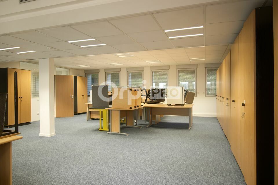 BUREAUX A LOUER &#8722; ECULLY - IMMÉDIATEMENT 