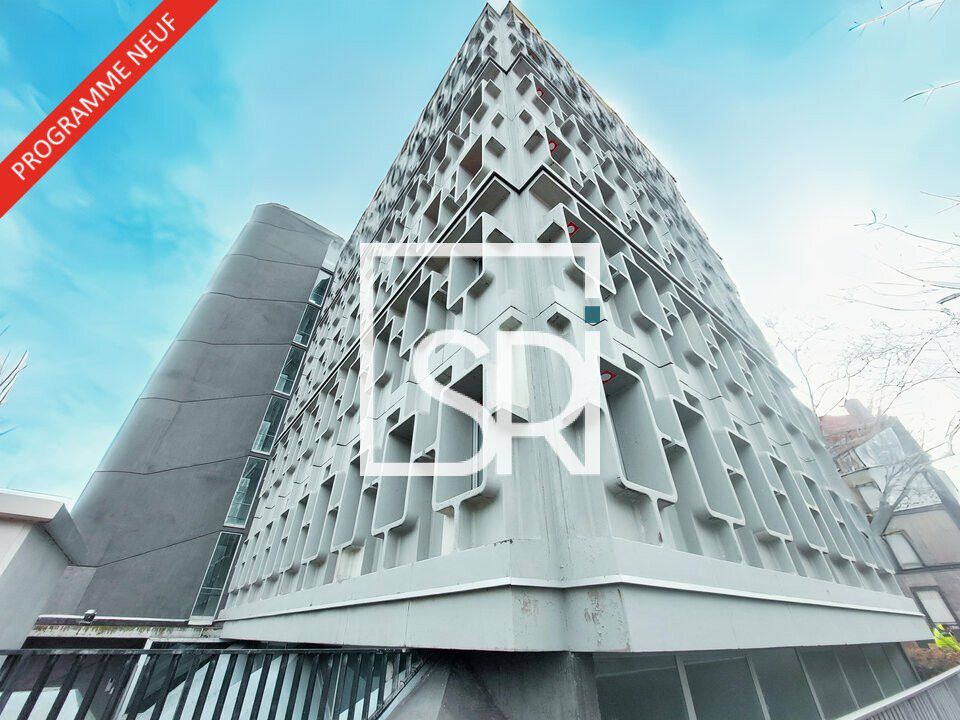 Vente bureaux 4699.72 m² non divisibles