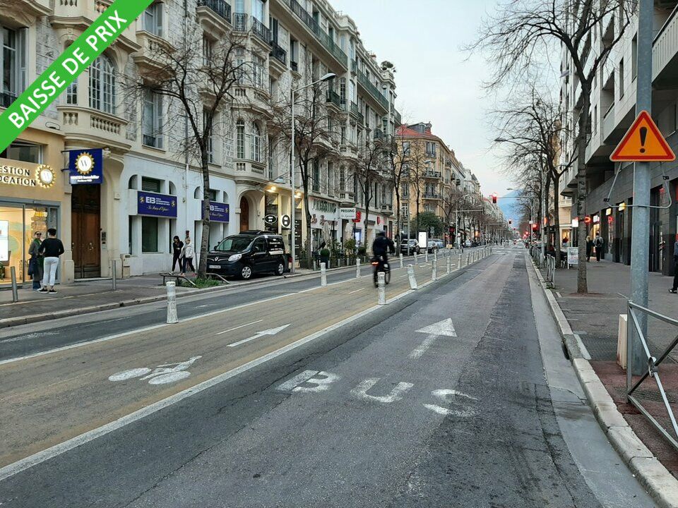 Vente local commercial 84.5 m² non divisibles