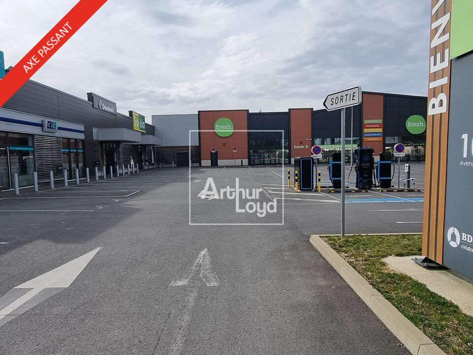 Local commercial livré brut - SAINT-PIERRE-LES NEMOURS