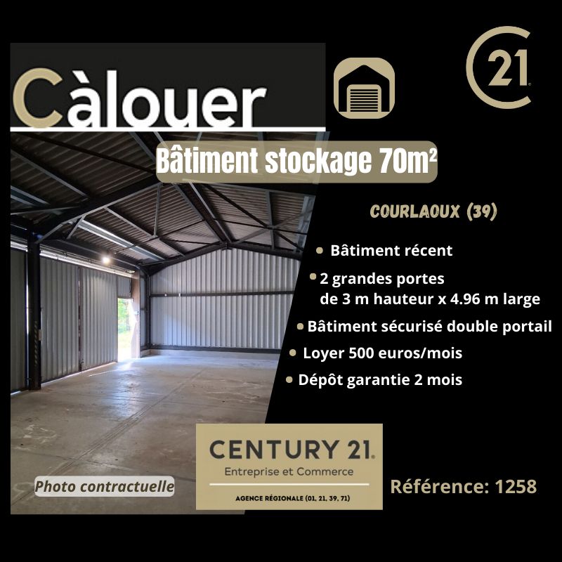 Location local 70.00 m² à COURLAOUX