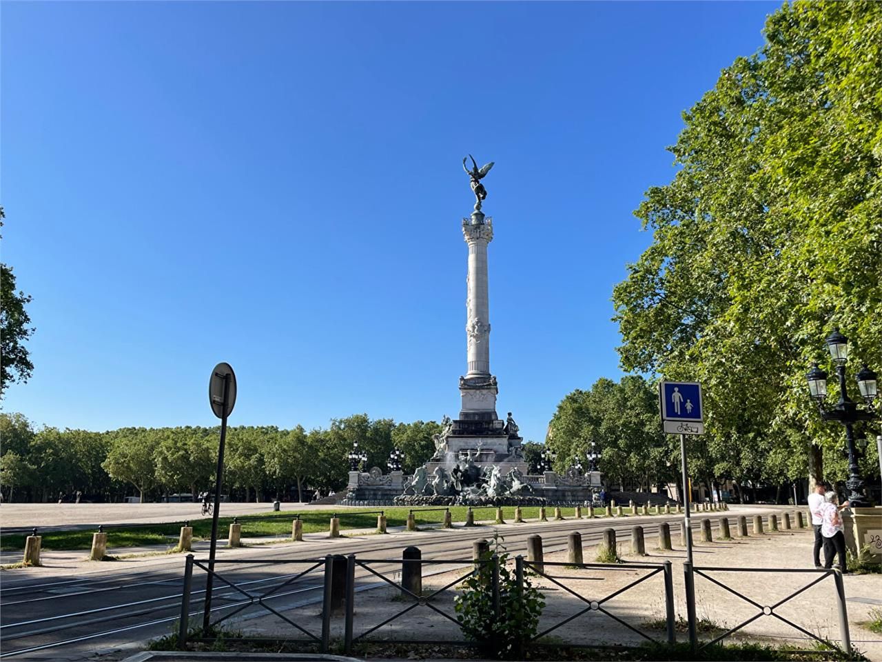 Vente fonds de commerce 280.00 m² à BORDEAUX