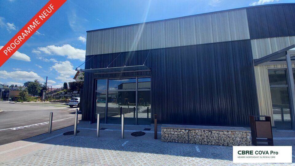 Cellules commerciales disponibles