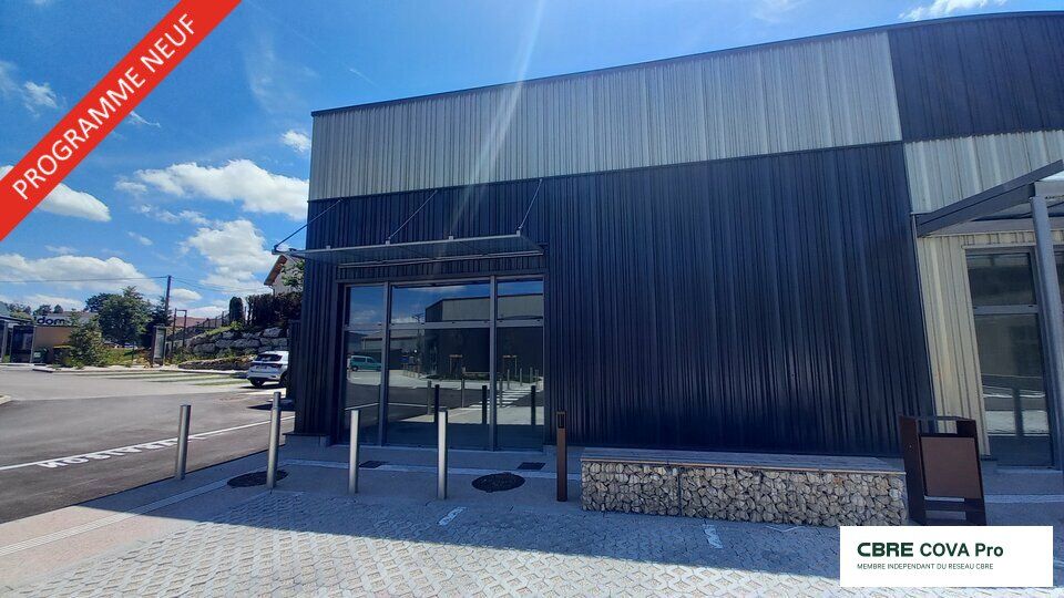 Cellules commerciales disponibles