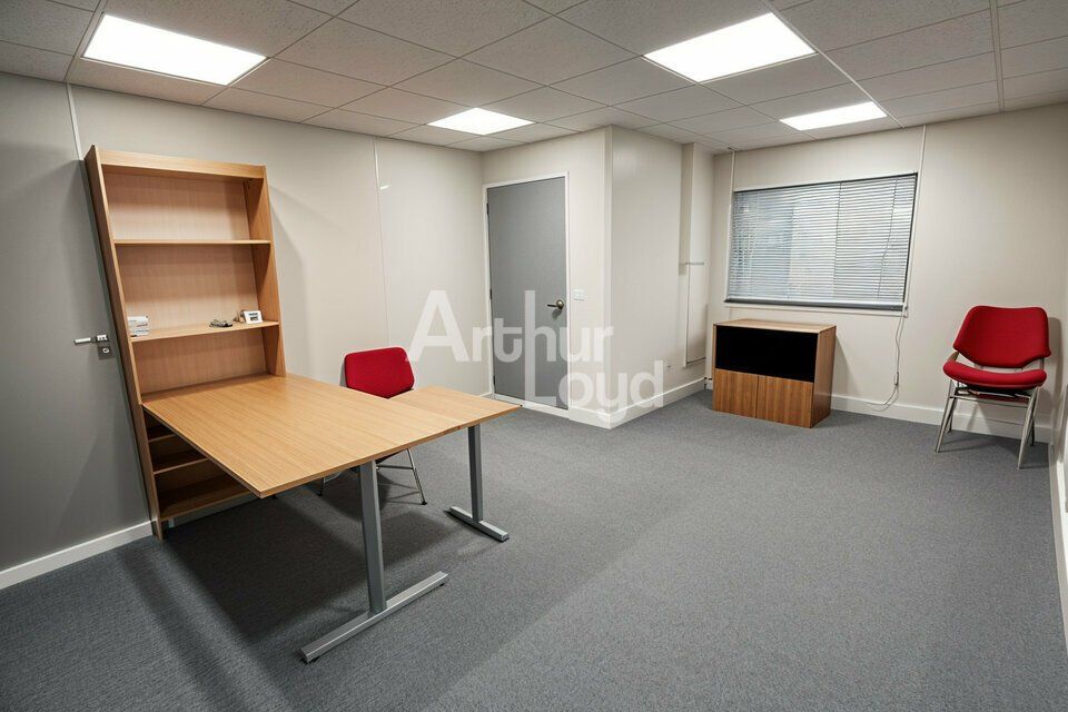 A LOUER - Bureaux proche Aix les Bains