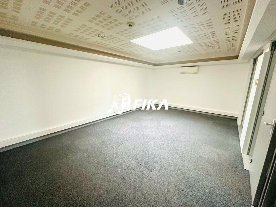 A LOUER BUREAUX 251 m² - (33370) ARTIGUES PRES BORDEAUX