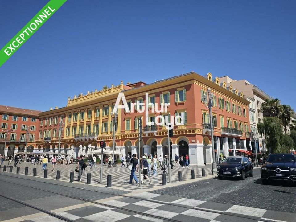 Location bureaux 152 m² non divisibles