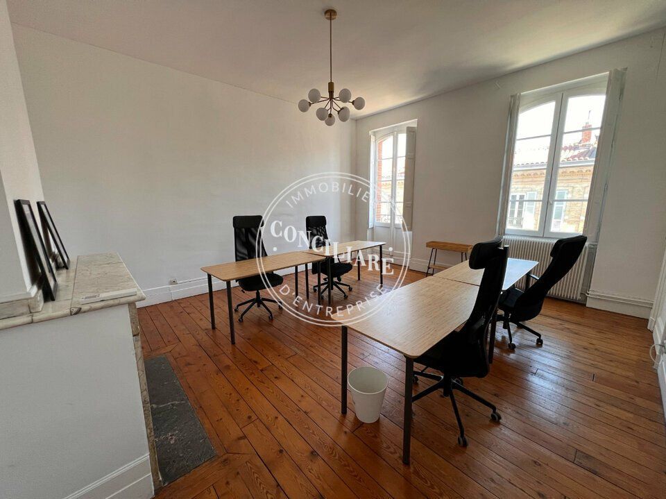Location bureaux 130 m² non divisibles