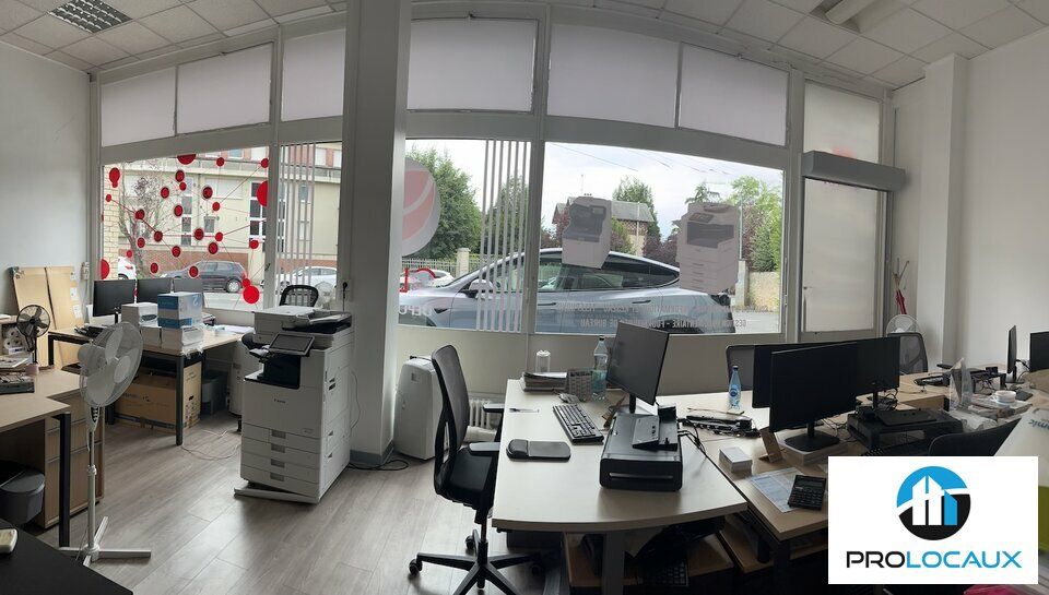 Location local d''activites 336 m² non divisibles