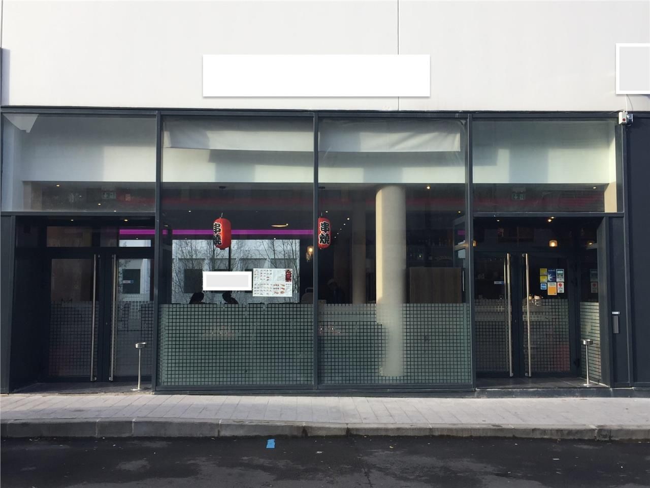 Vente fonds de commerce 168 m² à Vélizy-Villacoublay