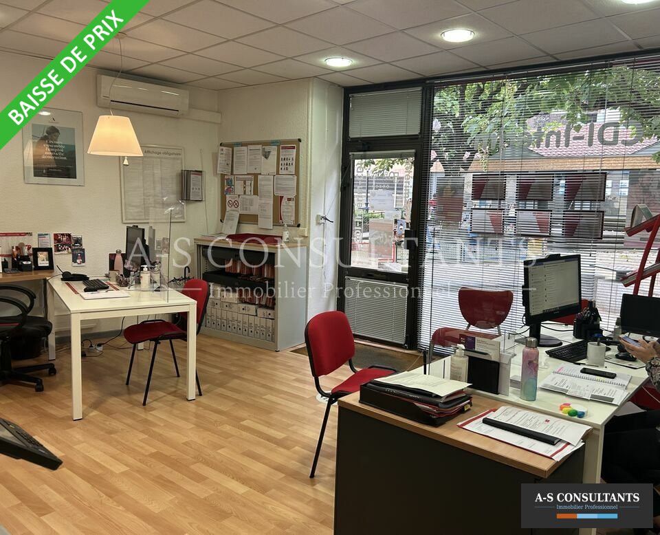 Vente bureaux 47.52 m² non divisibles
