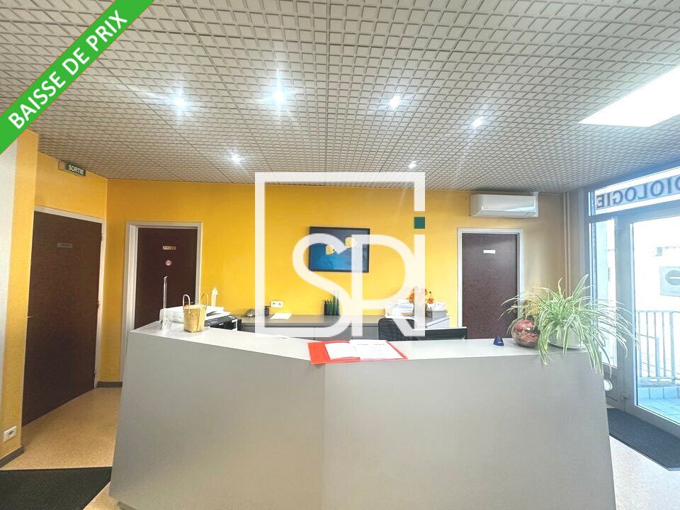 Vente bureaux 241.17 m² non divisibles