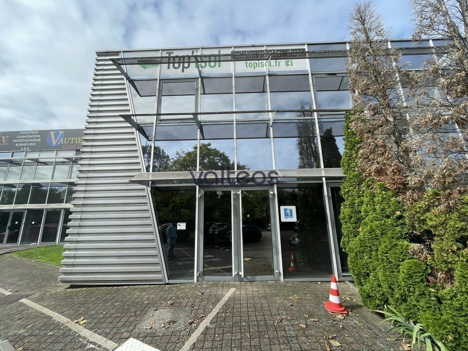 Location local d''activites 337 m² non divisibles