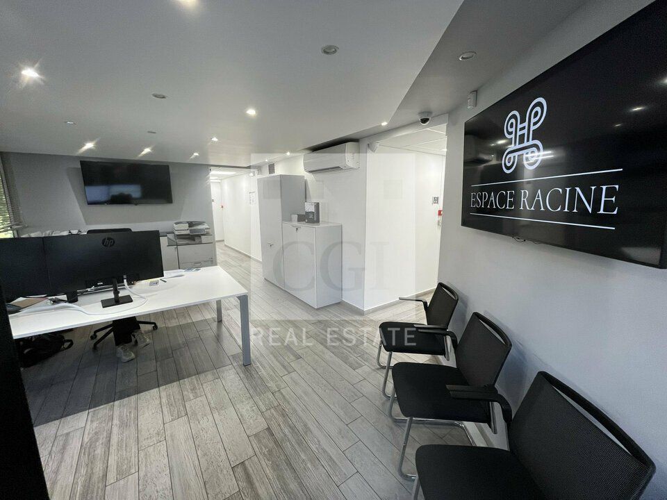 À LOUER – BUREAUX CLIMATISÉS DE 220 m² EN RDC – VILLEURBANNE / GRATTE-CIEL