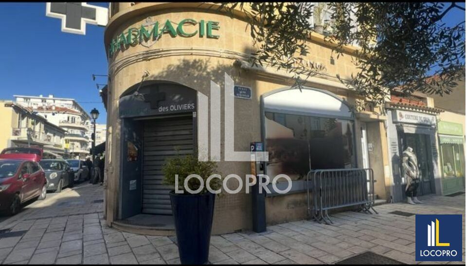 Location local commercial 79 m² non divisibles