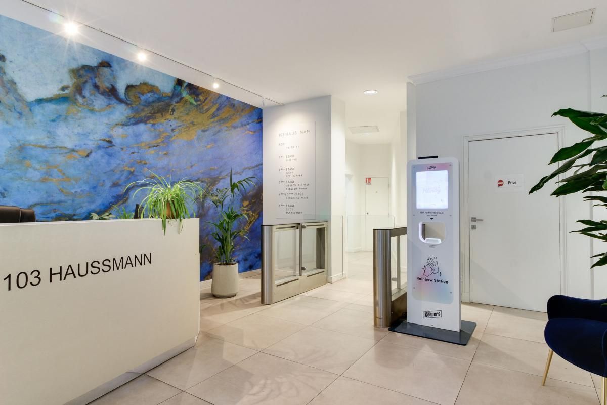 Location bureaux 258 m² non divisibles