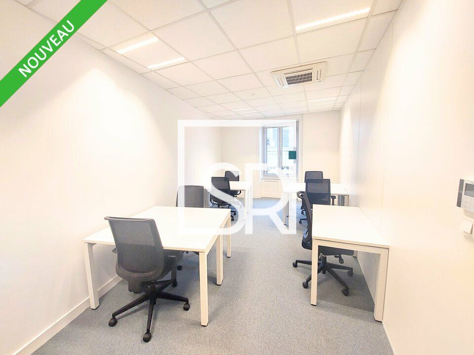 Location bureaux 250 m² divisibles à partir de 30 m²