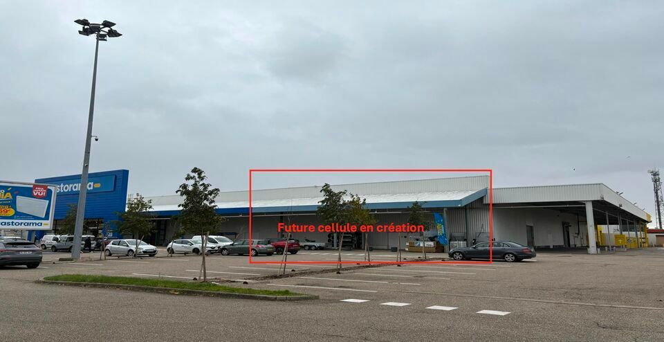 A LOUER - FUTUR LOCAL COMMERCIAL - 1396m²