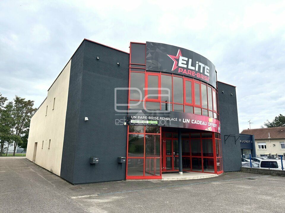 Vente local commercial 590 m² non divisibles