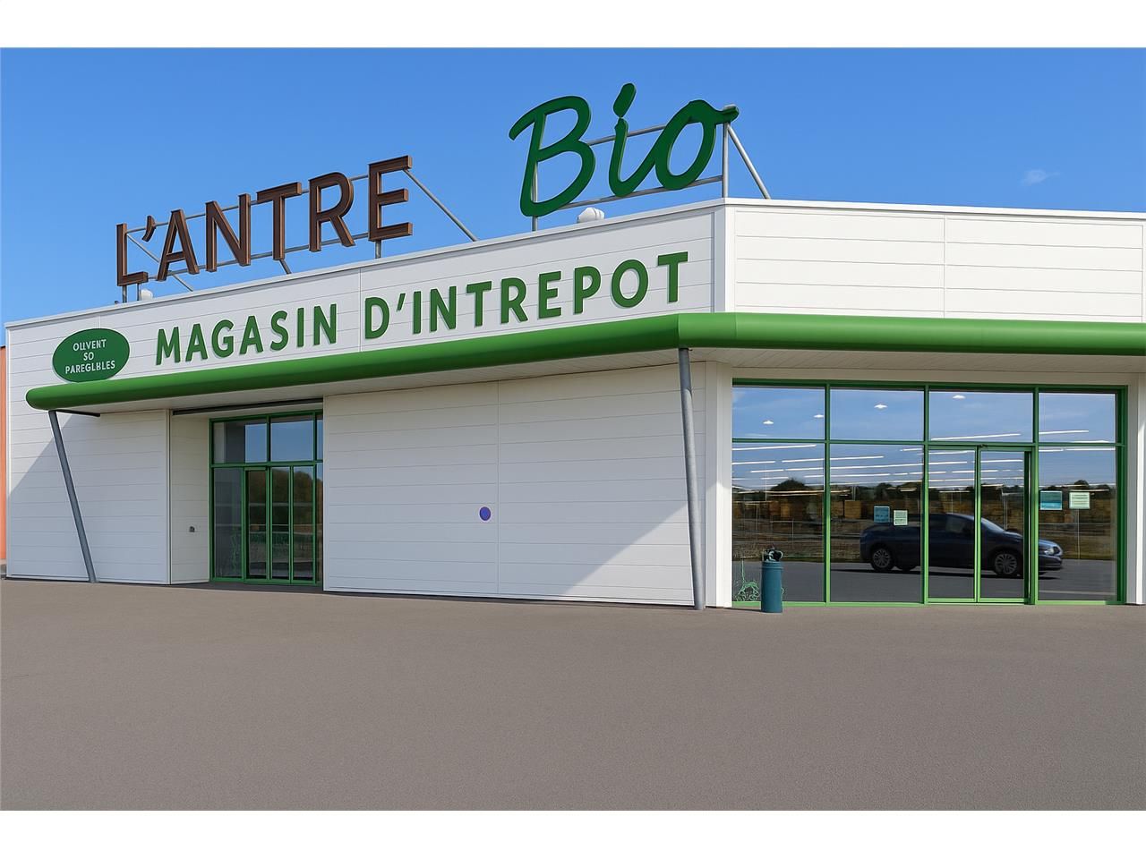 Vente local commercial 1356.00 m² à VAYRES