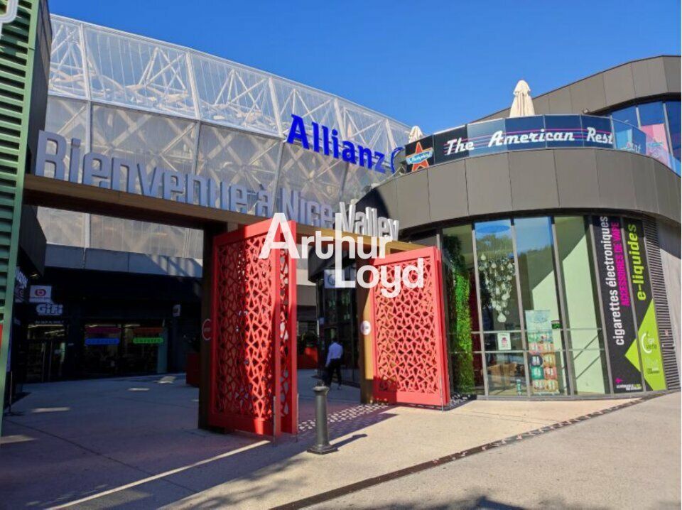 Location local commercial 3128 m² divisibles à partir de 40 m²