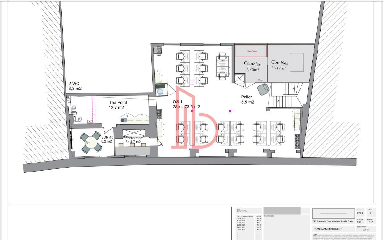 Location bureaux 115 m² non divisibles