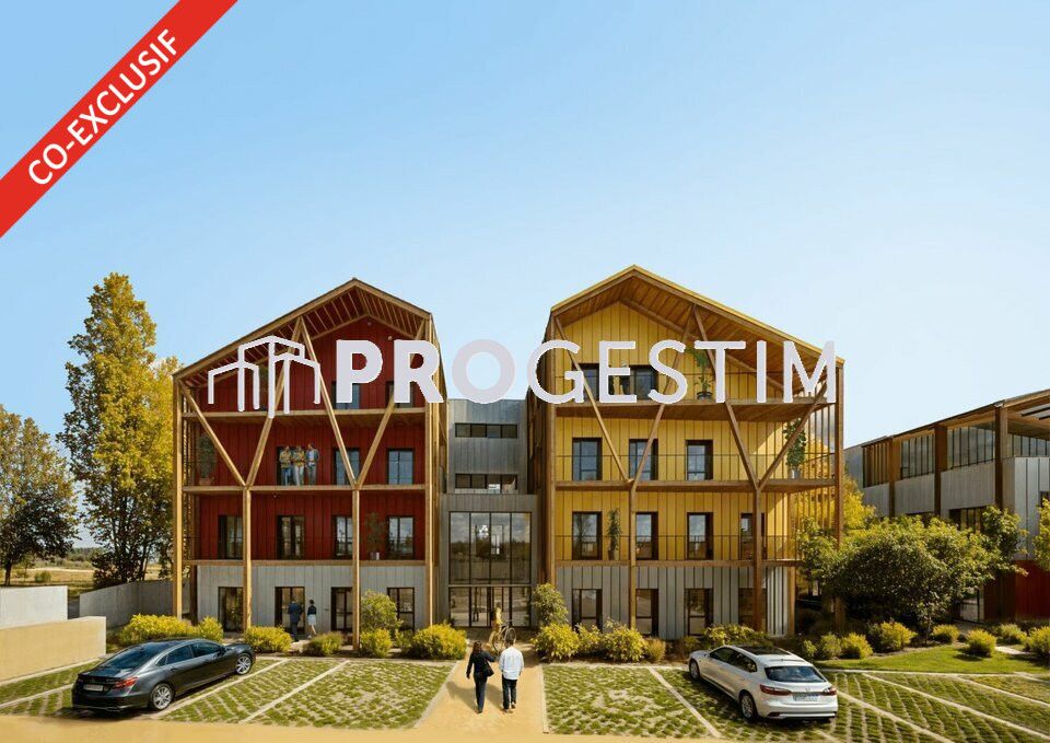 Location bureaux 2760 m² divisibles à partir de 157 m²