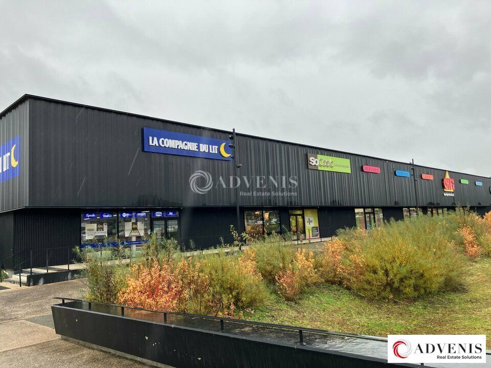A CÉDER LOCAL COMMERCIAL 580 M² SAINT ANDRÉ DE CUBZAC