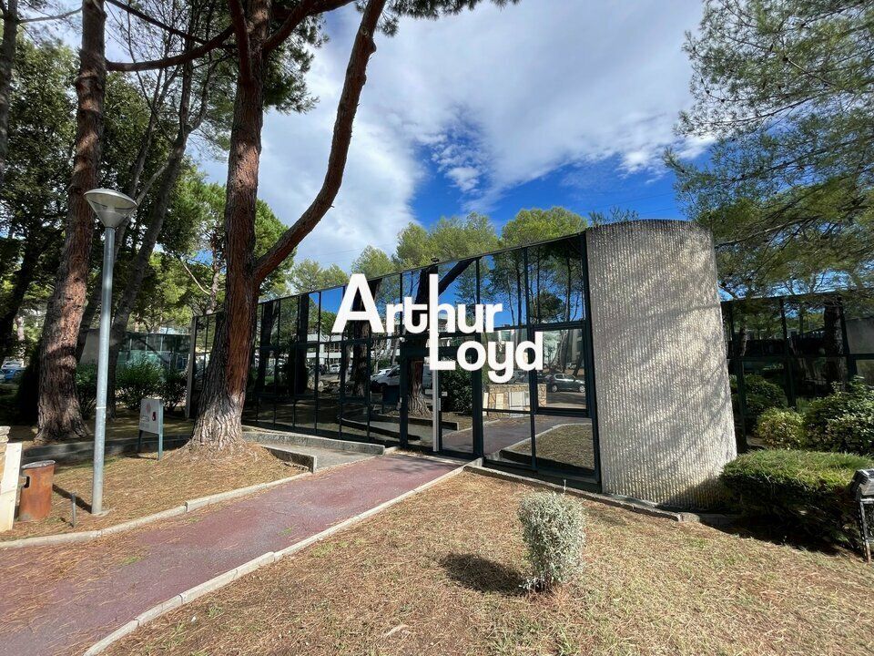 Vente bureaux 230 m² non divisibles