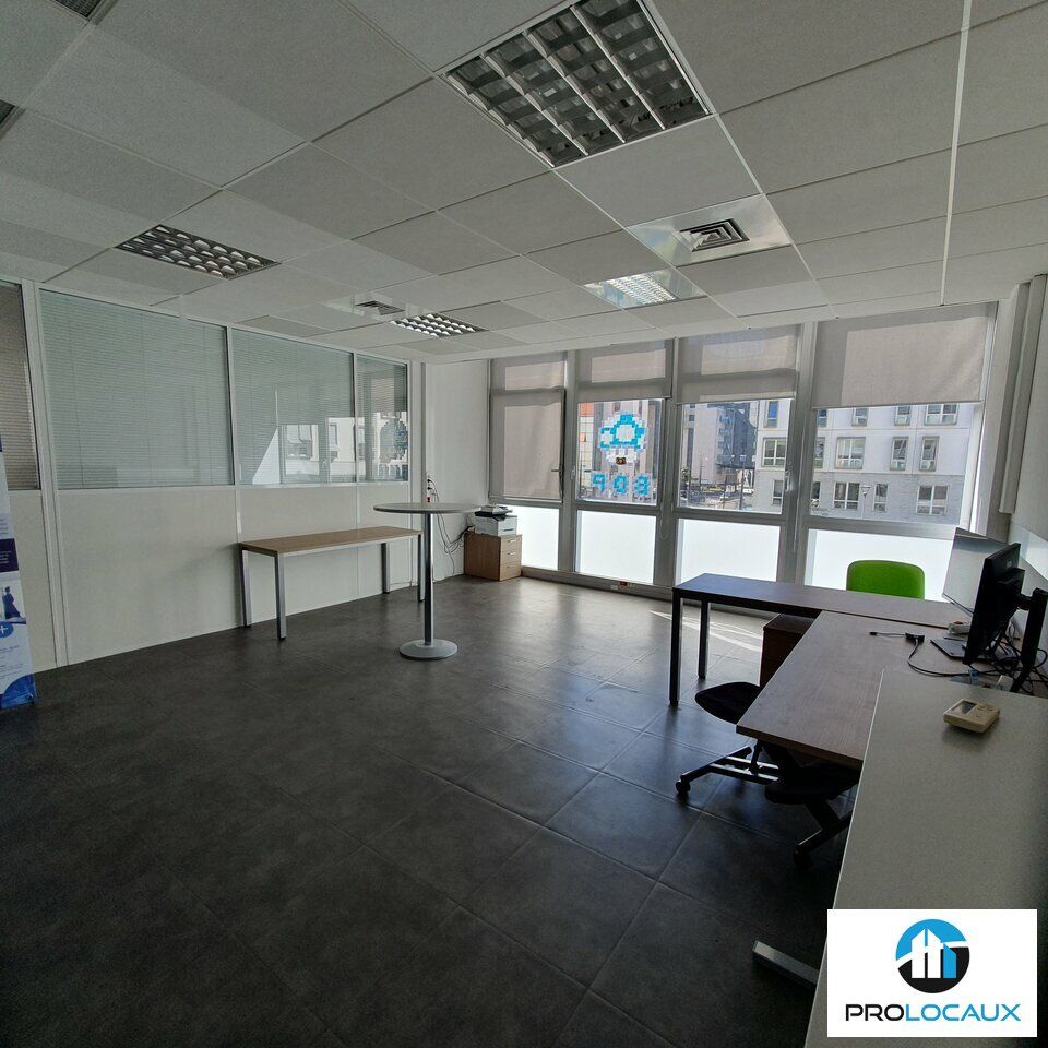 Location bureaux 118.1 m² non divisibles