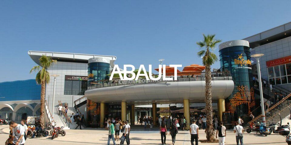 A VENDRE FONDS DE COMMERCE DE RESTAURATION RAPIDE 140 M² + 60 m² DE TERRASSE MONTPELLIER CENTRE COMMERCIAL ODYSSEUM