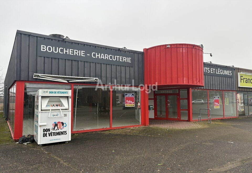 A VENDRE - LOCAL COMMERCIAL 440m2 - DIVISIBLE